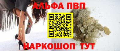 метадон Славгород