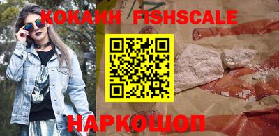 MDMA Старая Купавна
