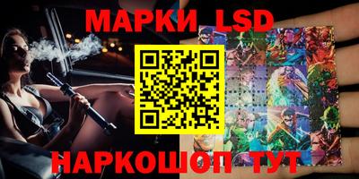 метадон Славгород