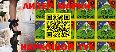 метадон Славгород