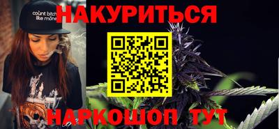 бутик Среднеуральск