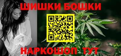 MDMA Старая Купавна