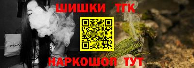 метадон Славгород