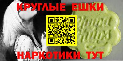 метадон Славгород