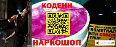 метадон Славгород