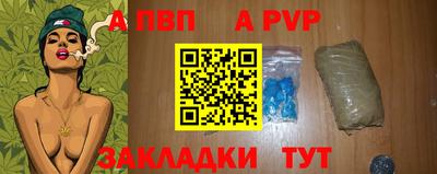 бутик Среднеуральск