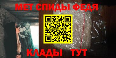 MDMA Старая Купавна
