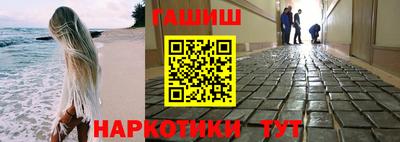 бутик Среднеуральск