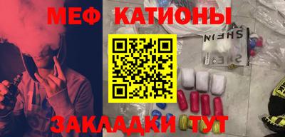 метадон Славгород