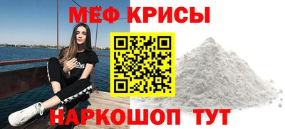 метадон Славгород